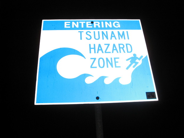 In the event of a Tsunami, just run away real fast and you'll be fine.